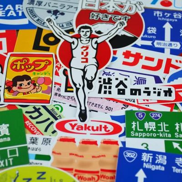 Japanese Travel Stickers: Waterproof DIY Labels, Phone Cases (31 Pieces)