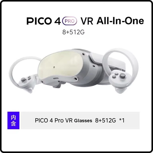 Pico 4 PRO VR