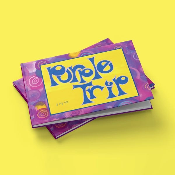 ktown4u.com : EJae - [Purple Trip]