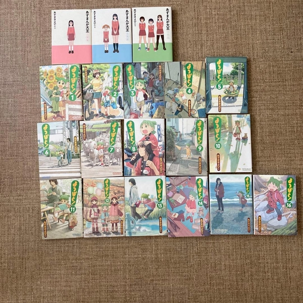 Yotsuba&! JP Vol. 1-16