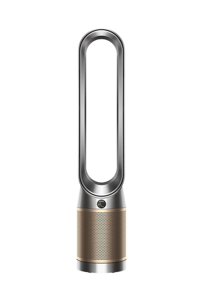Dyson Purifier Cool De-NOx PC2 Nickel/Gold