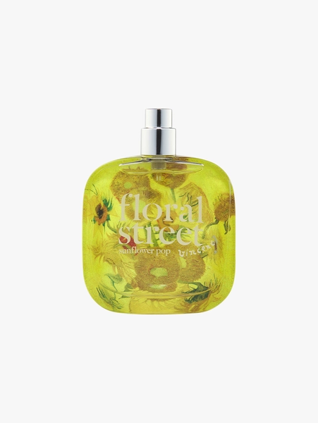 Sunflower Pop EDP ( Any size )
