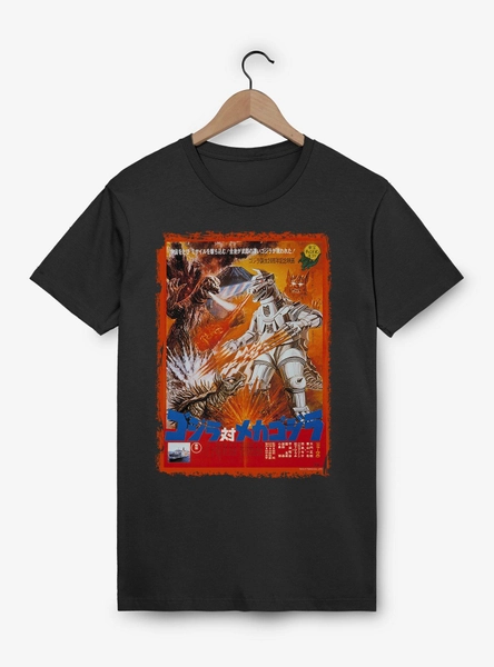 Godzilla Versus Mechagodzilla T-Shirt