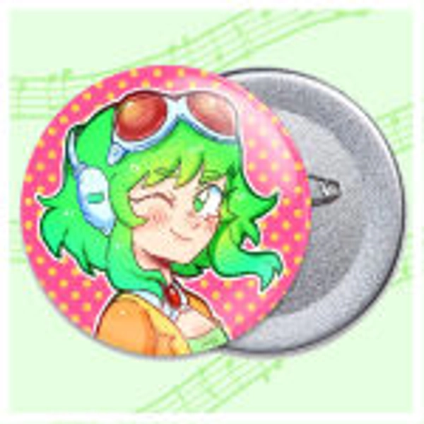 GUMI Button