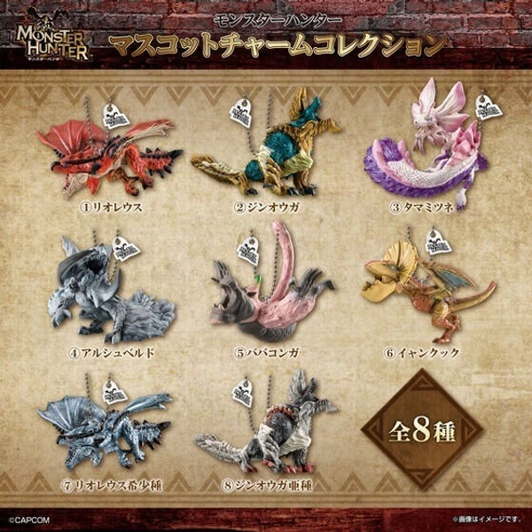 Monster Hunter Mascot Charm Collection Complete Set of 8