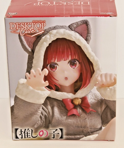 Kana Figure