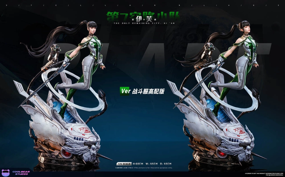 【PRE-ORDER】Coolbear Studio 1:6/1:4 EVE