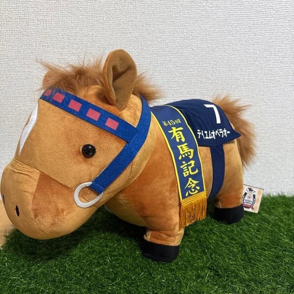 TM Opera O Thoroughbred Collection Big Plush Doll Toy Japanese Horse Racing NEW