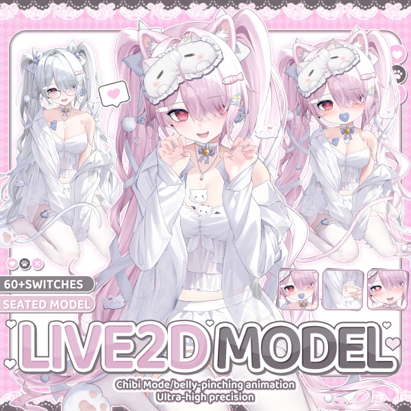 【Pre-made】Live2D Model｜Ichigo Neko🍓Cute Cat Girl VTuber｜Chibi Toggle｜4 Hairstyles｜10 Motions｜60+ Toggles｜Belly Poke｜Ghost Pet👻 by 将有喜事VTuber Assets (@MisakiNya0124)