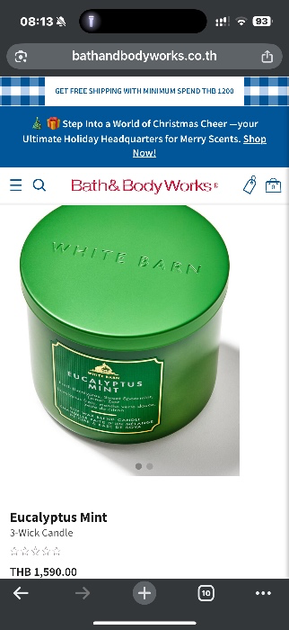 Bath And Body Works Candle 