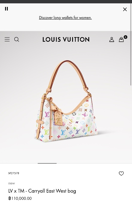 LV BAG 😵🩷