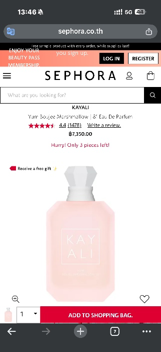 New designer PERFUME! 😍