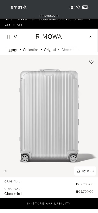 Rimowa large luggage 