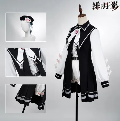 EmaCOS - 绯月影魔法少女的魔女审裁判cos服樱羽艾玛cosplay服游戏女装常服