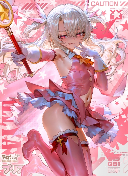 Artwork by NEKOYA