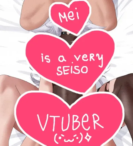 Animated Spicy YCH by Amida 🤤💦