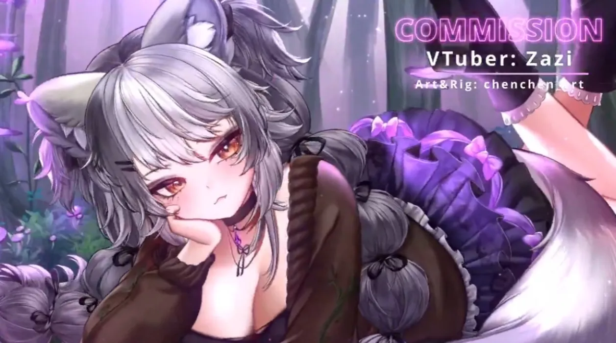 [ASMR STREAM MODEL] by chenchen 🤍