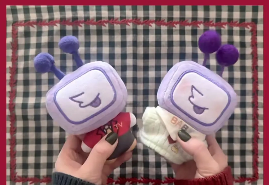 Deltarune Fan Tenna Plush 10cm - Etsy