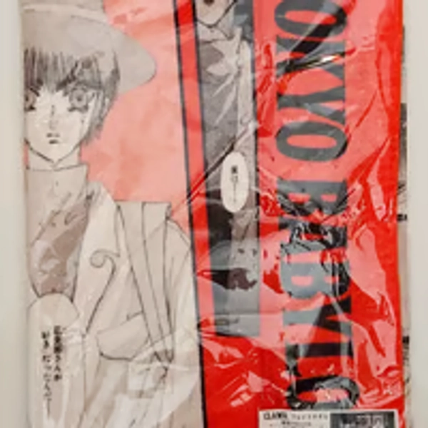 Tokyo Babylon CLAMP Exhibition face towel