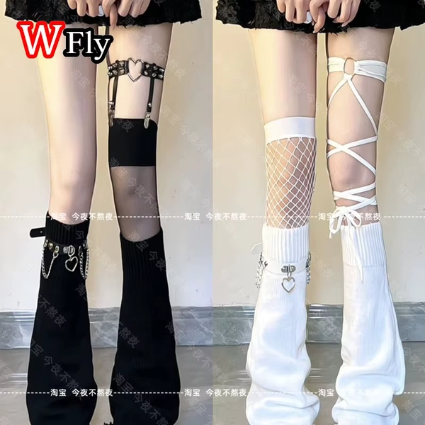 Puppy Boy white Thigh highs