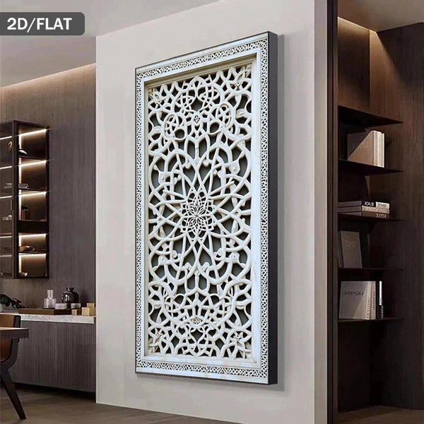 1 peça Grande Painel de Arte Moderna Inspirado no Árabe/Islâmico - Pintura em Tela Sem Moldura Bege e Branca com Padrões semelhantes a Caligrafia Árabe, Panel Plano para Decoração da Sala & Quarto, 70x140cm (27.56"x55.12") - Décor Islâmica Minimalista 2D, Filme para Janela, Decoração de Parede Artística, Painéis de Parede Autoadesivos, Decorações de Parede para Sala, Película Decorativa para Janela, Decoração de Parede, Arte de Parede Grande, Película de Privacidade para