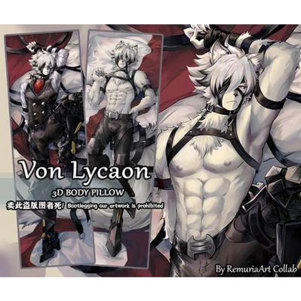 Von Lycaon VER.2 Dakimakura Body pillow cover Zenless Zero Zone ZZZ Fan made merch Fan art Legit Furry pillow zzzero preorder