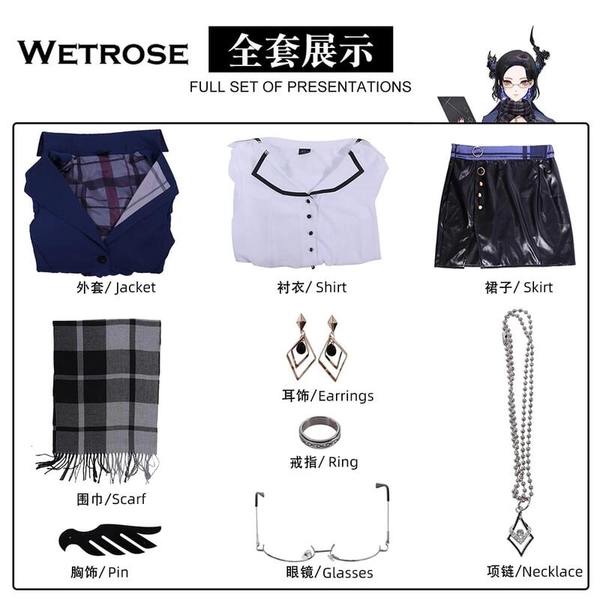 Nerissa Ravencraft Office Uniform Cosplay