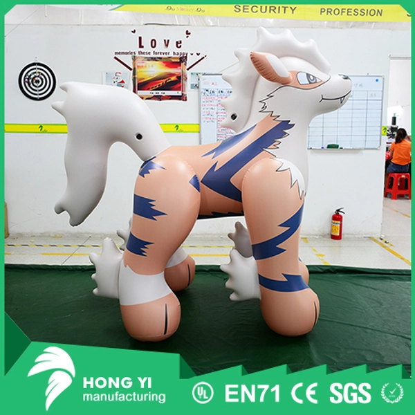 Large inflatable cartoon beast inflatable cartoon toy decoration