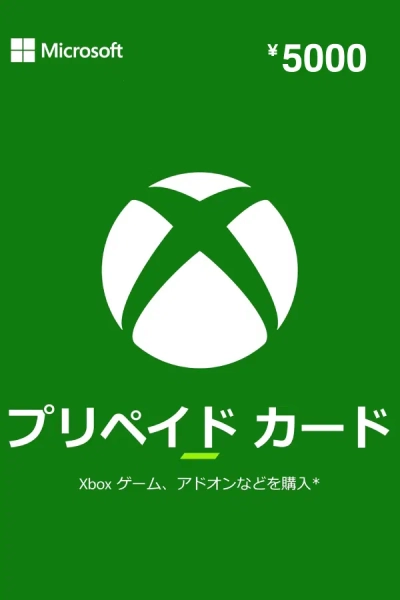 Xbox ギフトカード 5000 円 | 日本アカウント
Xbox Live 5000 円
Xbox ギフトカード 5000 円
PSXBDigital
Xbox ギフトカード 円 5000
Xbox ギフトカード 日本
Xbox カード 日本
Xbox 日本
xmas2025digitalconsole