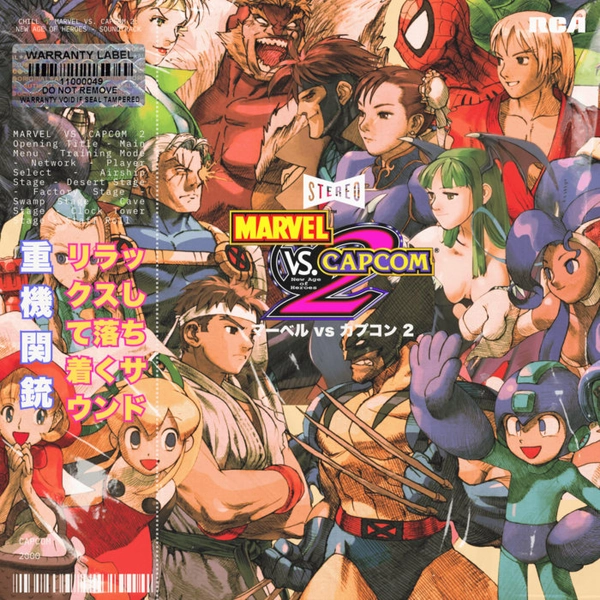 Chill 🌴 Marvel vs. Capcom 2: New Age of Heroes 🥋, by Otorii Station