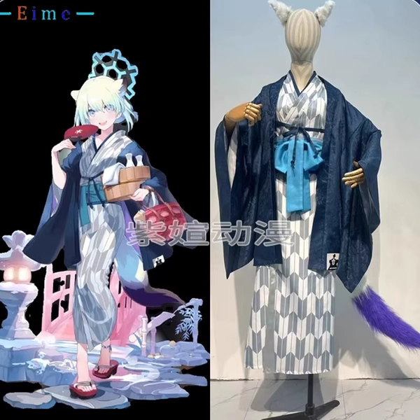 Mayoi Shigure Cosplay 