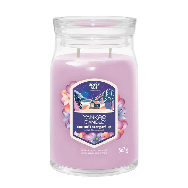 Candela Summit Stargazing