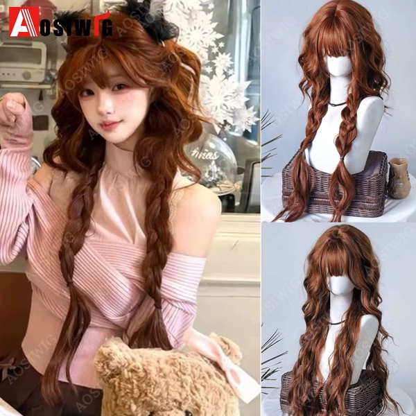 Bear boy wig :3