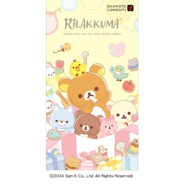 Rilakkuma Condoms (10 Pack)