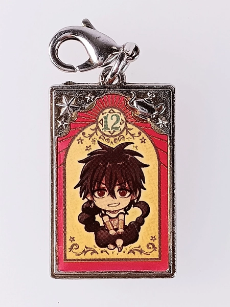 Judar - Magi The Labyrinth of Magic Metal Charm From Japan