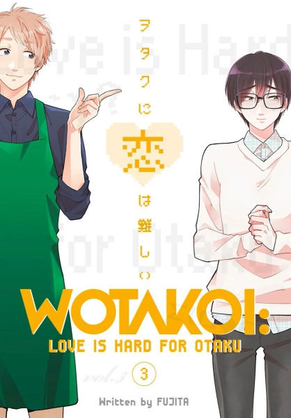 Wotakoi: Love Is Hard for Otaku Manga Volume 3