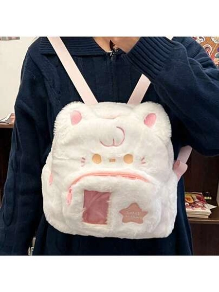 Plush Backpack Soft