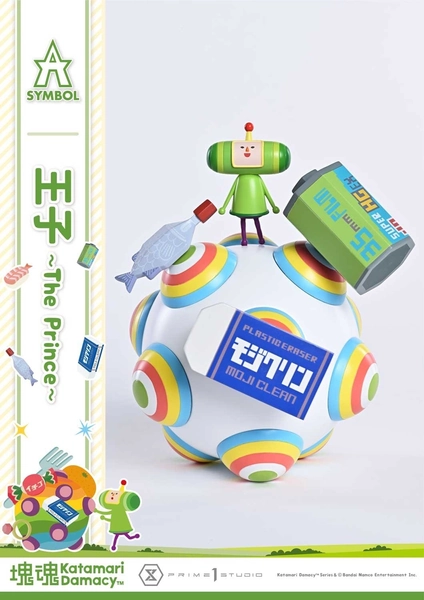 A-SYMBOL Katamari Damacy The Prince 1/1 Scale Figure