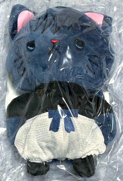 Jujutsu Kaisen Toji Fushiguro Plush Doll Keychain With EyeMask Japan Anime