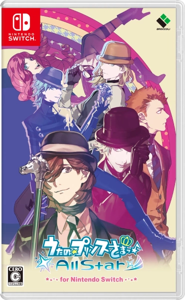 Uta no Prince-sama: All Star for Nintendo Switch