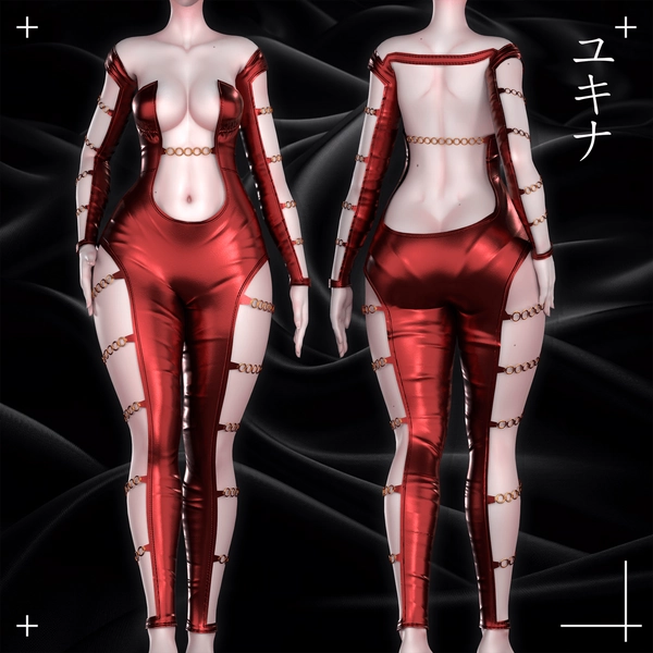 Chain Bodysuit