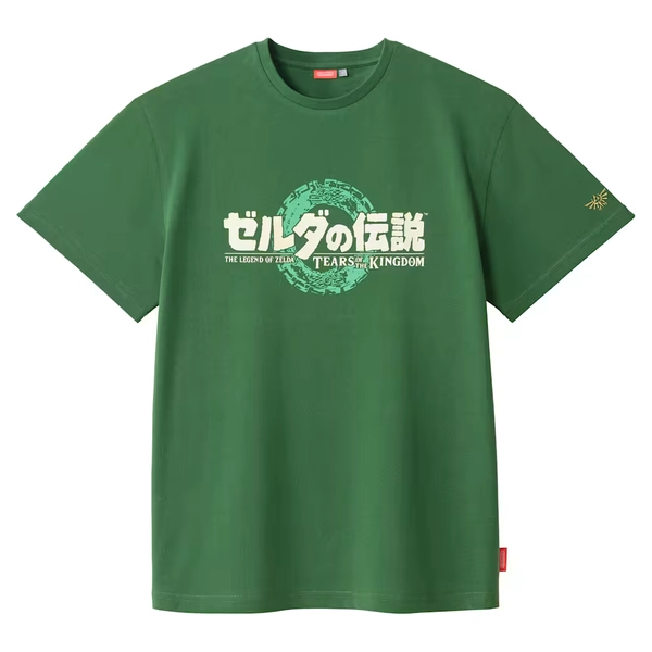 Glow-in-the-dark The Legend of Zelda: Tears of the Kingdom T-Shirt (Adult)