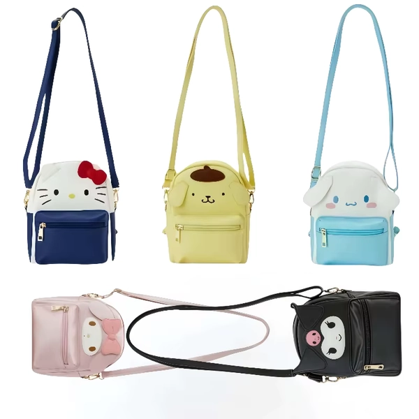 Bolsita de My Melody