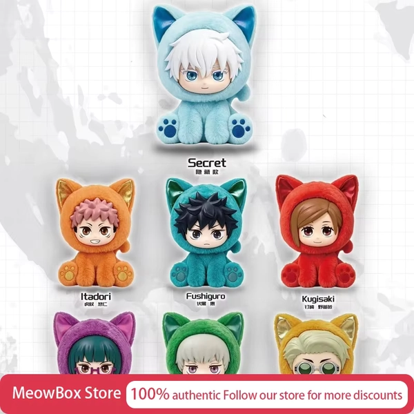 Jujutsu Kaisen - Sitting Cat Party, Full Set. 