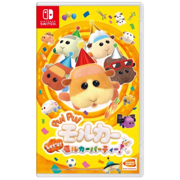 PUI PUI Molcar Let’s! Molcar Party! [Collector's Edition] (English)