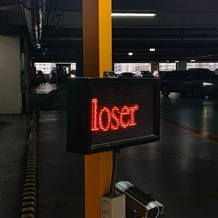 Loser 🖕🏻
