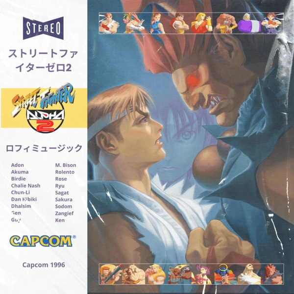 Lo-fi 🍃 Street Fighter Alpha/Zero 2 OST 🔥, by Otorii Station
