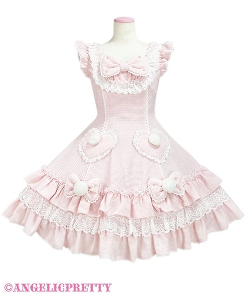[Reservation] Snow Doll Jumperskirt Set