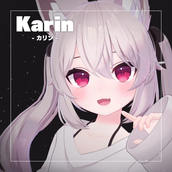 カリン -Karin-【オリジナル3Dモデル】+ FT Addon