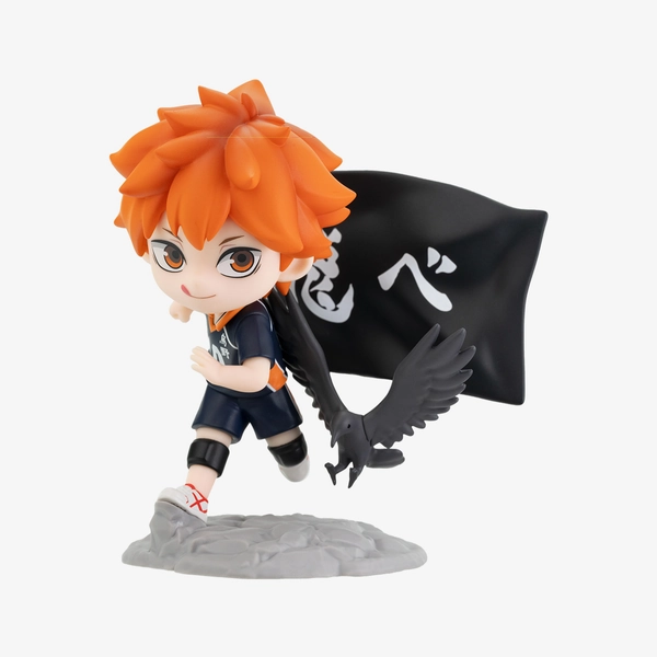 Haikyu!! The Dumpster Battle Series Figures-POP MART(United States)